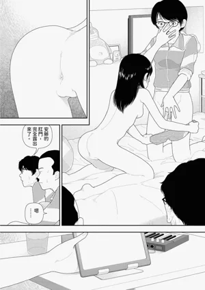 第17页图