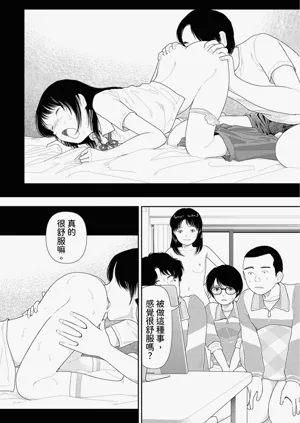 第18页图