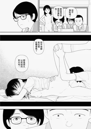 第19页图