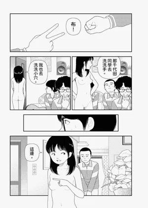 第24页图