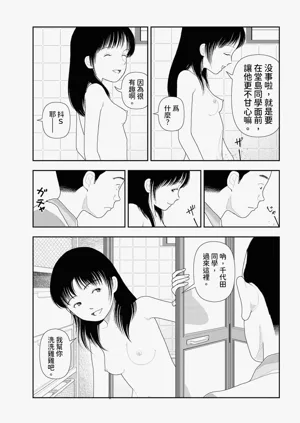 第27页图