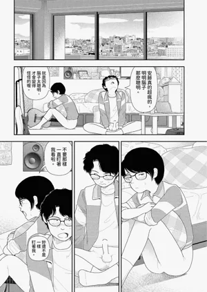 第28页图
