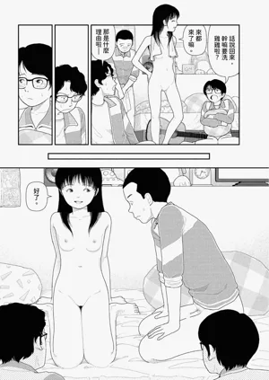 第34页图