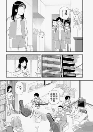 第4页图