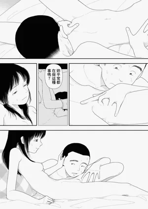 第50页图