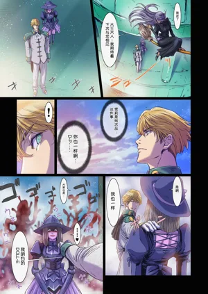 第15頁圖