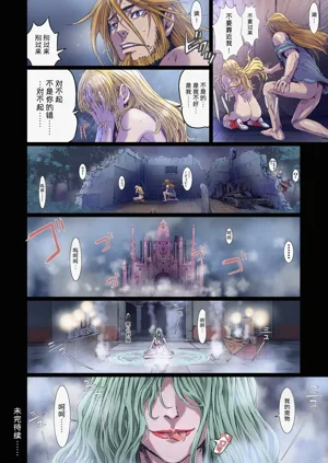 第26頁圖