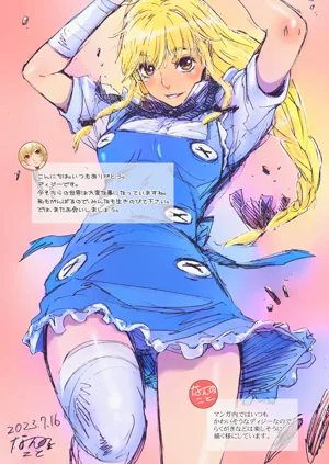 第27頁圖