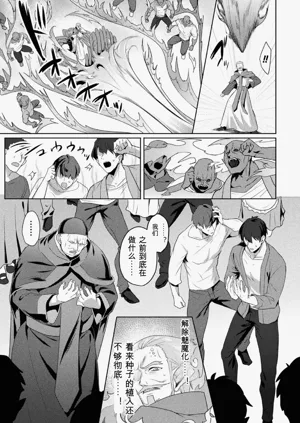 第21頁圖