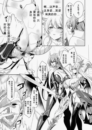 第25頁圖