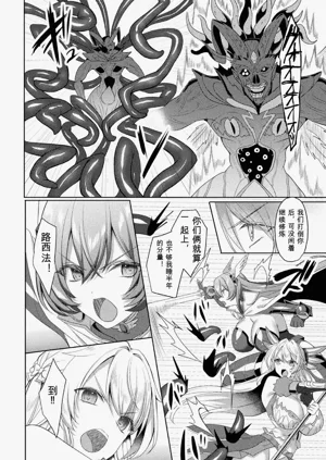 第26頁圖