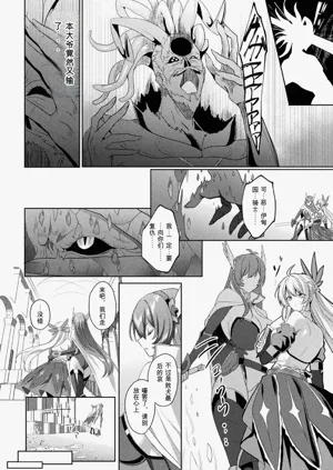 第28頁圖