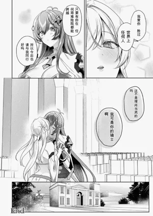 第34頁圖