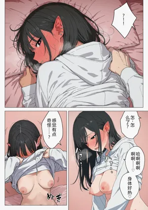 第101頁圖