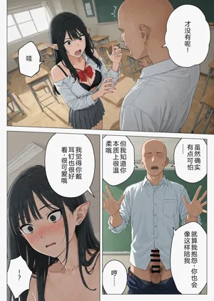 第19頁圖