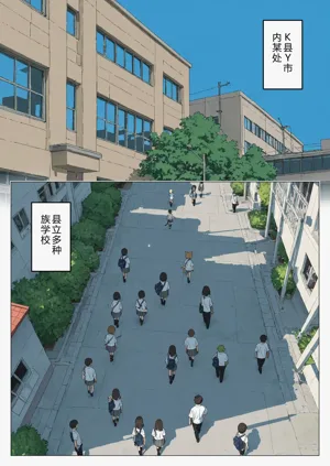 第2頁圖