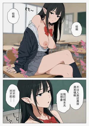 第36頁圖