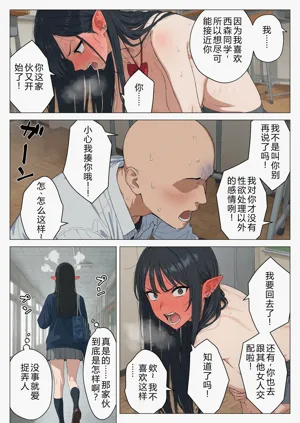 第66頁圖