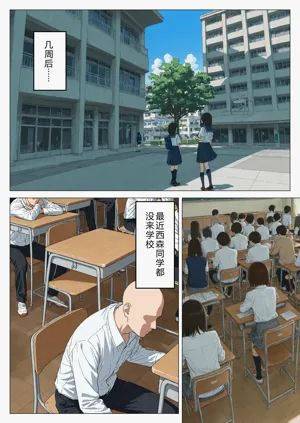 第67頁圖