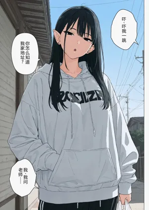第70頁圖