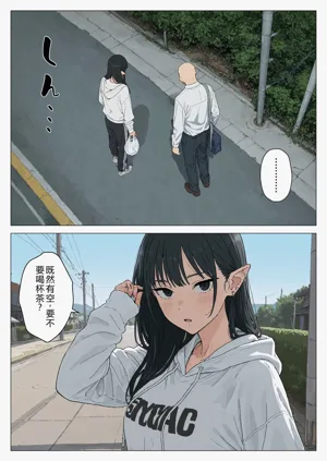 第74頁圖