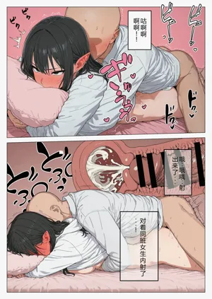 第98頁圖