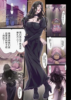 第17頁圖