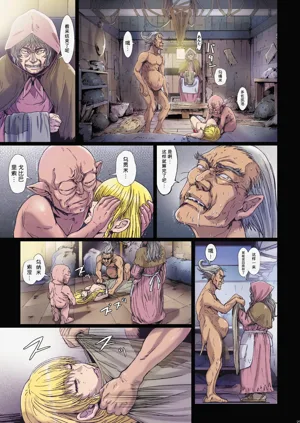 第23頁圖