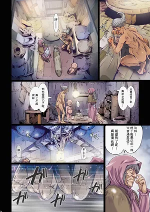 第24頁圖