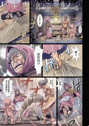 第25頁圖