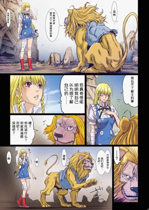 第33頁圖