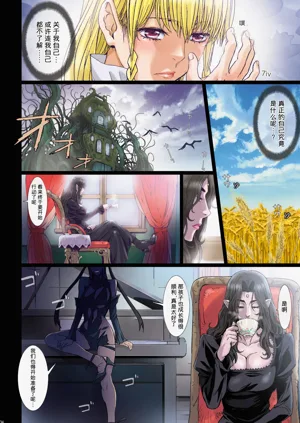 第34頁圖
