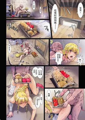 第8頁圖