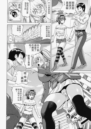 第130页图