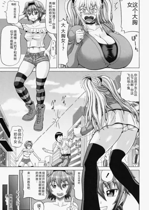 第131页图