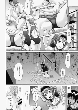 第150页图