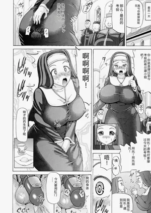 第16页图