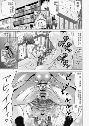 第163页图