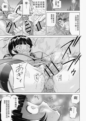 第181页图