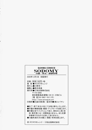 第214页图