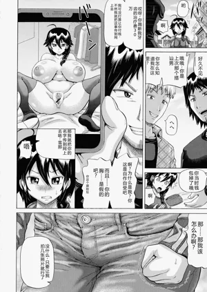 第30页图