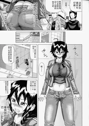 第31页图