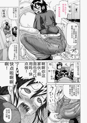 第41页图