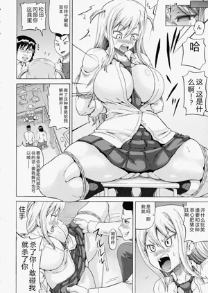 第52页图