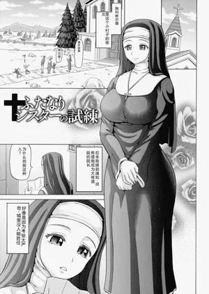 第7页图
