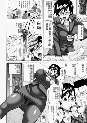第70页图