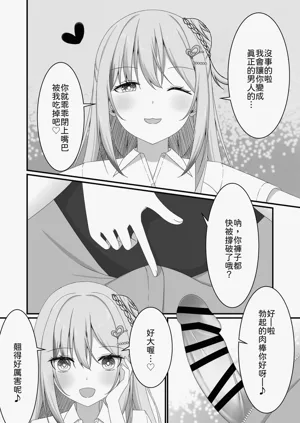第11页图