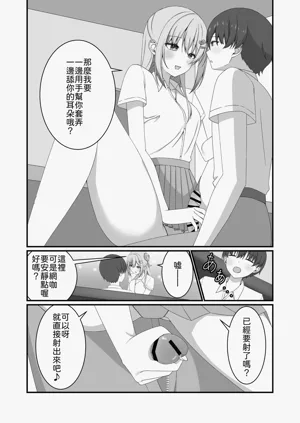第12页图