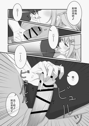 第13页图