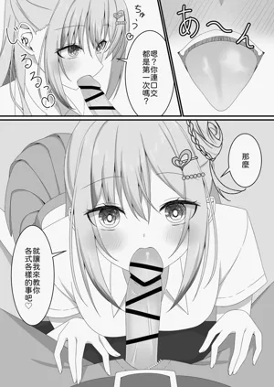 第15页图